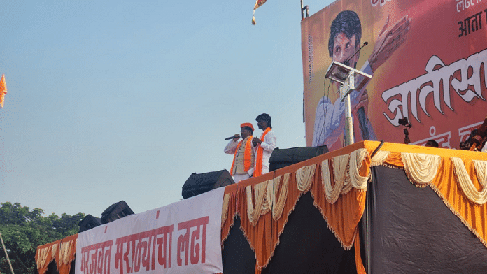 Maratha leader Manoj Jarange-Patil is on the third leg of his Maharashtra tour trying to bring the Marathas community together on the issue of Maratha reservation | Purva Chitnis | ThePrint