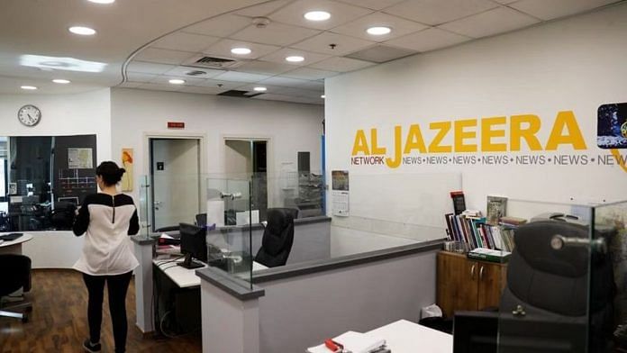 Al Jazeera newsroom | Photo: Reuters