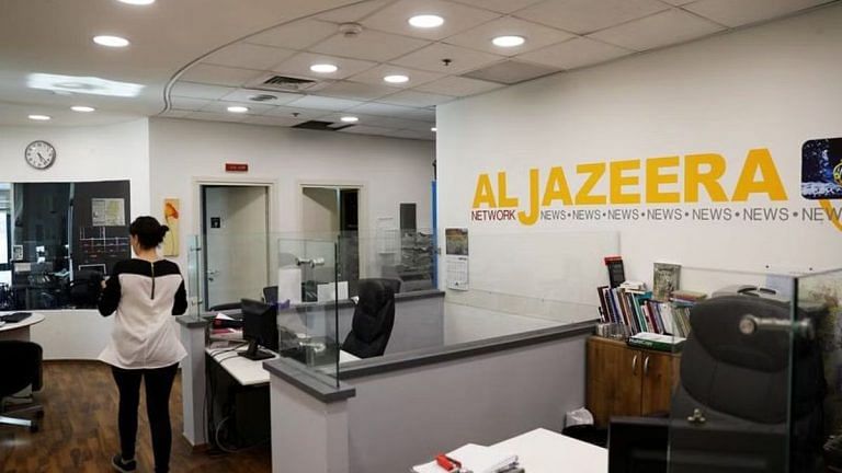 The growing hypocrisy of Al Jazeera is getting harder to ignore now