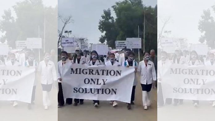 Medical students in Manipur protest against the attendance requirement because of which they were stopped from appearing for exams | Photo by special arrangement