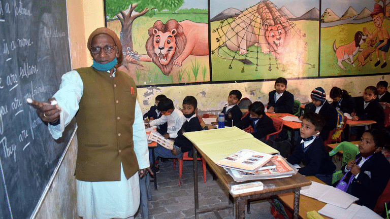 SubscriberWrites: Game-changing learning— Can gamification revive science education in Haryana?