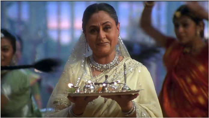 Jaya Bachchan in a still from Karan Johar’s Kabhi Kushi Kabhie Gham