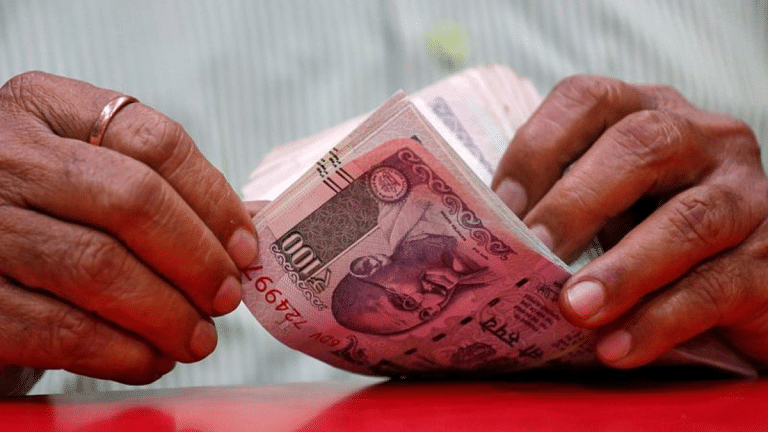 Rupee expected to open marginally higher following dip in US Treasury yields