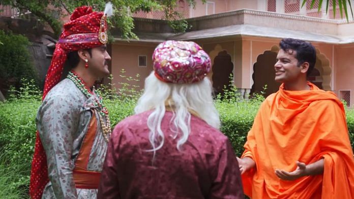 Screengrab from the film Ajit-Vivek: Tale of a Monk and a King. | YouTube