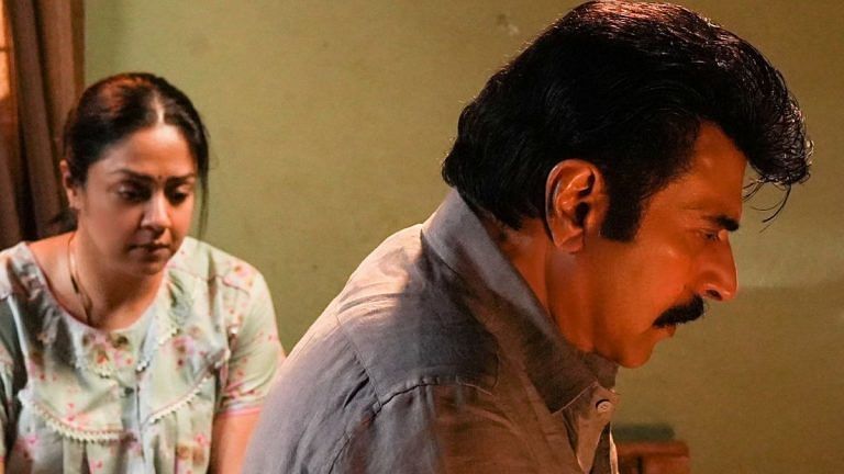 Mammootty’s Kaathal shows a language problem. What’s the Malayalam word for gay?