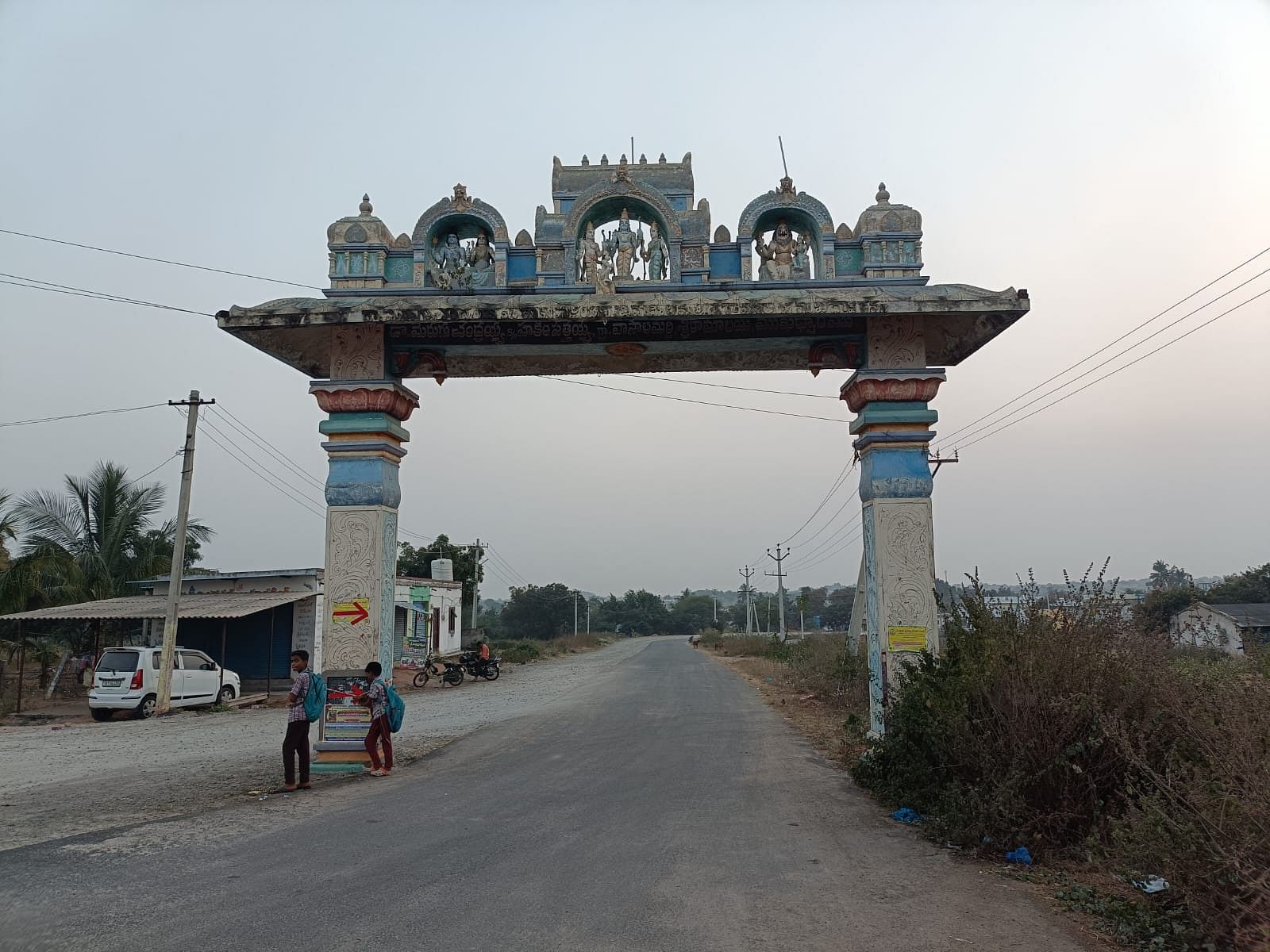A temple arch forming the entrance to Vasalamarri | Prasad Nichenametla | ThePrint
