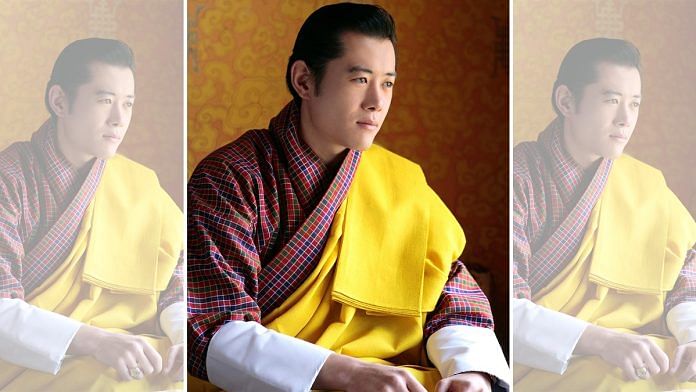Jigme Khesar Namgyel Wangchuck | Wikimedia commons