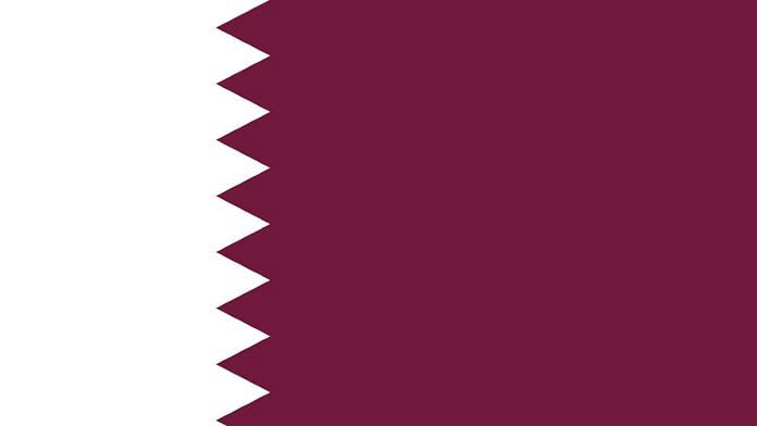 Flag of Qatar | Representative image | Pixabay