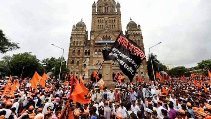 A protest by the Maratha community in Maharashtra | Photo: PTI