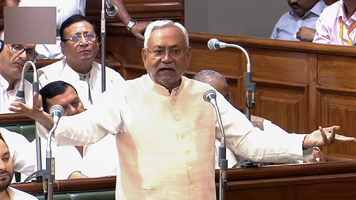 Bihar Chief Minister Nitish Kumar addresses during the Winter Session at the state assembly in Patna Tuesday | ANI