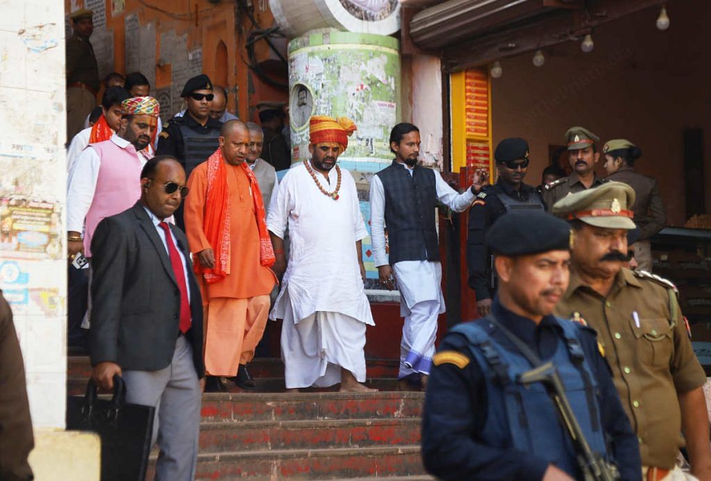 Yogi in Ayodhya