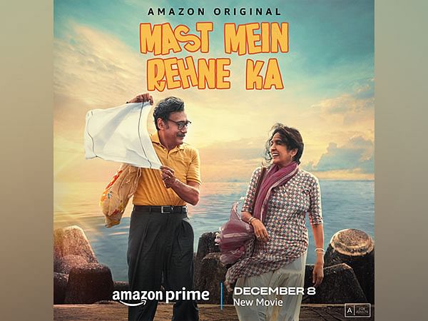 Jackie Shroff, Neena Gupta starrer 'Mast Mein Rehne Ka' trailer out now