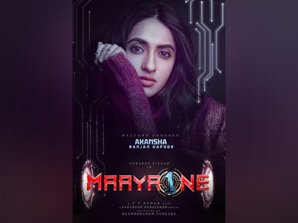 Akansha Ranjan Kapoor joins Sundeep Kishan starrer Tamil movie 'MaayaOne'
