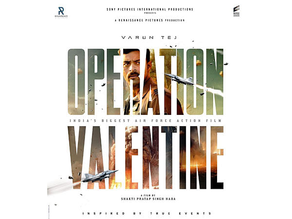Varun Tej, Manushi Chillar's action thriller 'Operation Valentine' official teaser unveiled