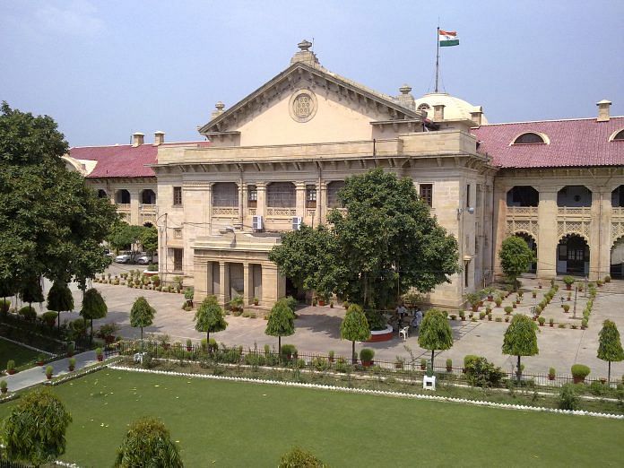 A view of Allahabad High Court | Commons