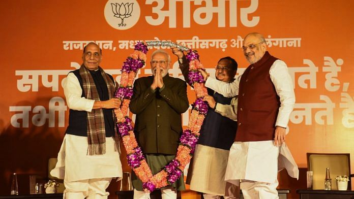 PM Narendra Modi with BJP national president JP Nadda, Defence Minister Rajnath Singh and Home Minister Amit Shah PTI photo