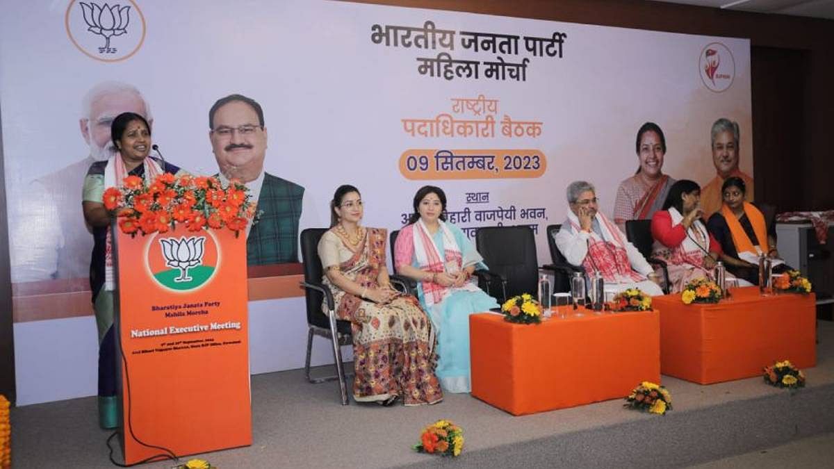 BJP Mahila Morcha reaching out to ‘silent voters’ with Modi’s Lakhpati Didi, Drone Didi initiatives