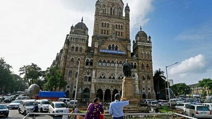 The BMC building in Mumbai | Photo: PTI