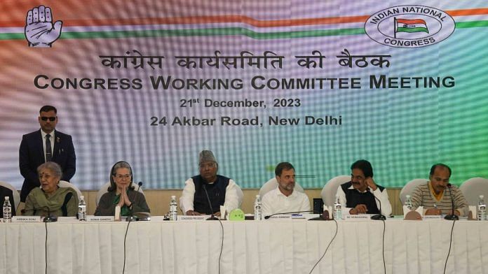 Congress President Mallikarjun Kharge with party leaders Sonia Gandhi, Rahul Gandhi, Ambika Soni, KC Venugopal and Adhir Ranjan Chowdhury at the CWC meeting, on 21 Dec 2023 | PTI