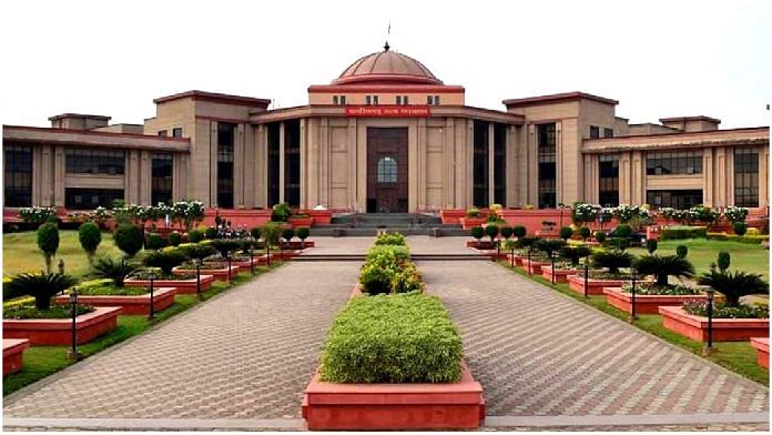 File photo of the Chhattisgarh High Court | Representational image | Courtesy: highcourt.cg.gov