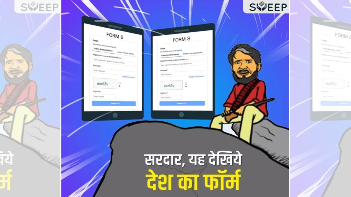 Gabbar, memes & Rajkummar Rao — ECI targets 'urban & youth' population