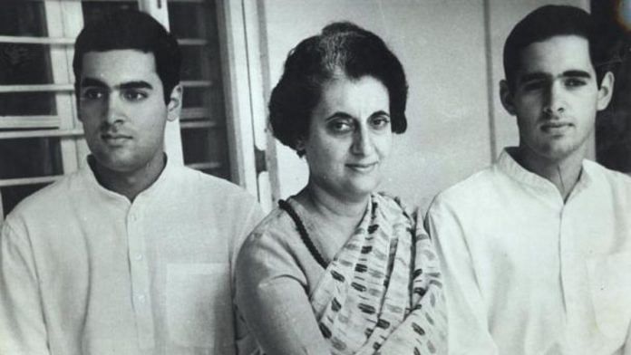 Rajiv Gandhi, Indira Gandhi and Sanjay Gandhi (left to right) in 1969 | Commons
