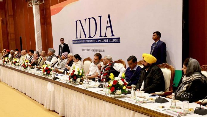 INDIA bloc meeting held in New Delhi on Monday | Photo courtesy: AICC