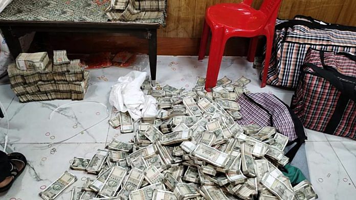 Quantum of cash seized in Odisha's Balangir by IT dept | ANI