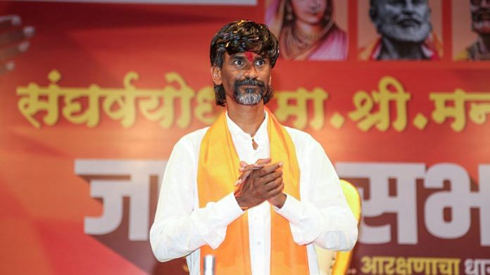 File photo of Maratha quota activist Manoj Jarange-Patil | ANI