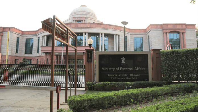 File photo of Ministry of External Affairs building| Manisha Mondal | ThePrint