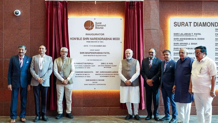 Prime Minister Narendra Modi inaugurates the Surat Diamond Bourse in Surat on Sunday | ANI
