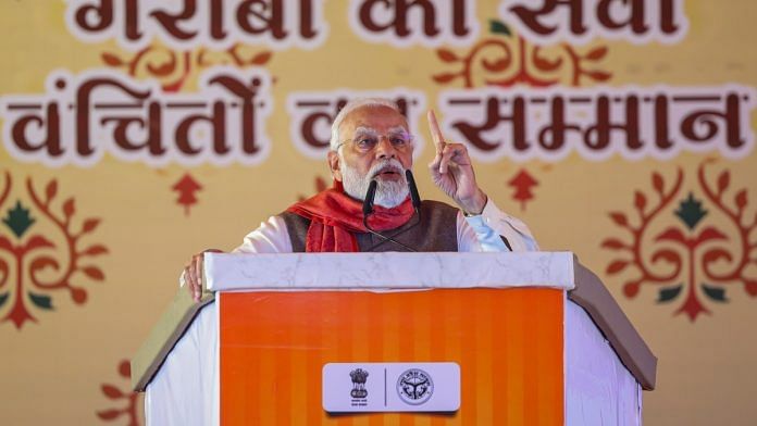 PM Narendra Modi addresses during the foundation stone laying and inauguration of various projects in Varanasi, on 18 December 2023 | PTI