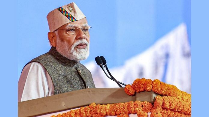 ‘Aspirational India Wants A Stable Govt,’ Says Modi At Business Summit ...