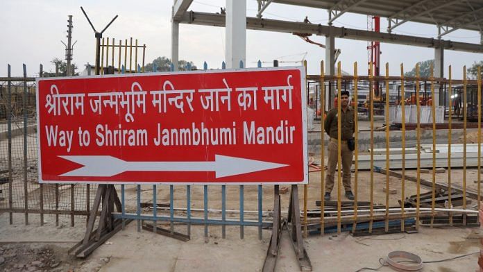 Board directing guests to Ram temple in Ayodhya | Manisha Mondal | ThePrint