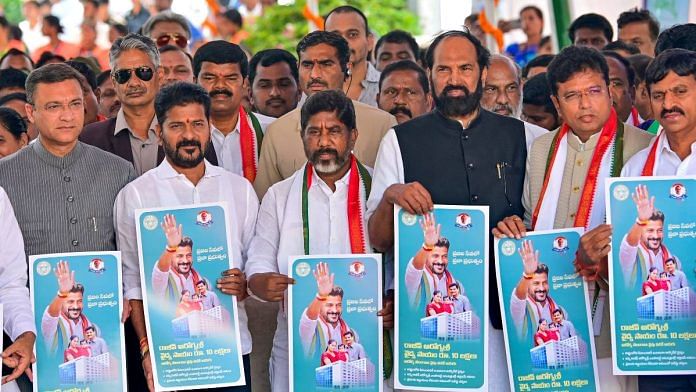 Telangana CM A Revanth Reddy and other leaders during the launch of free medical facility under Rajiv Arogya Padha - Cheyuta and Schemes in Hyderabad, on 9 Dec 2023 | PTI