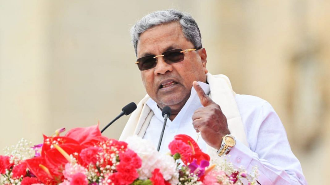 Karnataka CM Siddaramaiah Launches Registration For 5th Poll Promise ...