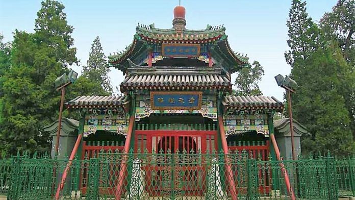 The Niujie Mosque, China | representational image | Wikimedia Commons