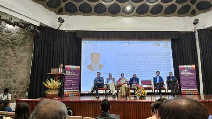 The inaugural function of the People's Festival of Innovations at India International Centre, New Delhi | Akanksha Mishra, ThePrint