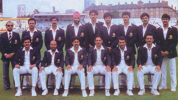 File photo of the Indian team which won the 1983 Cricket World Cup | Commons