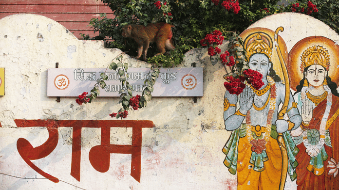 Mural showing Lord Ram and Goddess Sita in Ayodhya | Manisha Mondal | ThePrint