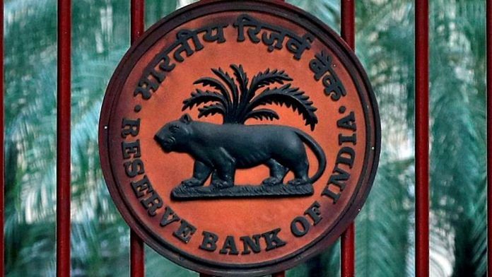 Reserve Bank of India | Photo: Reuters