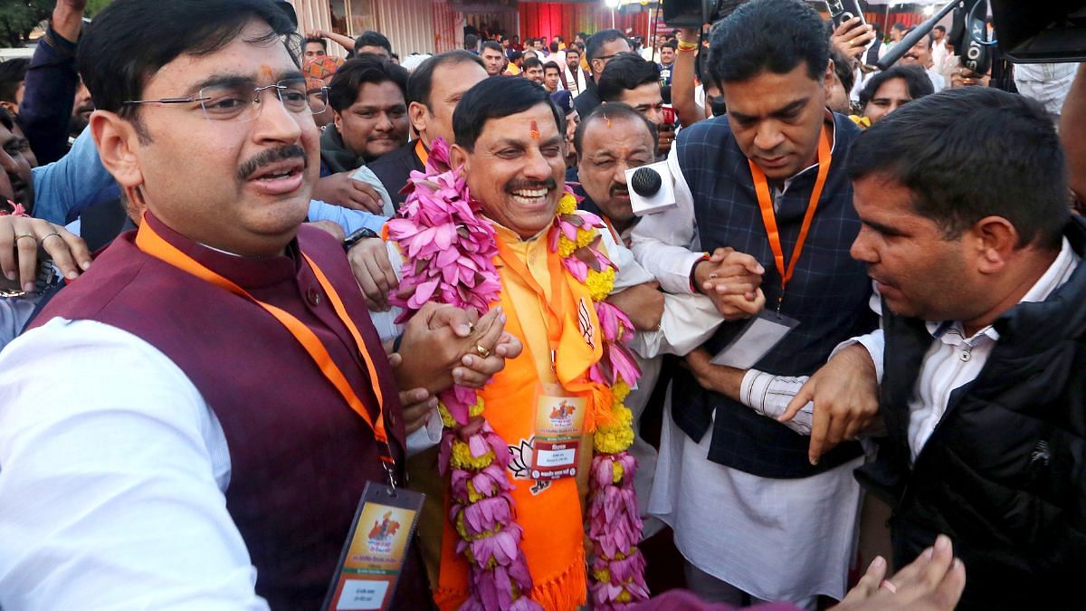 Mohan Yadav Takes Oath As Madhya Pradesh CM In Bhopal In Presence Of ...