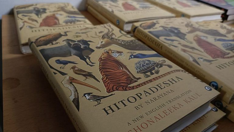 Panchtantra to Hitopadesha, how Sanskrit literature recovered ‘other’ voices