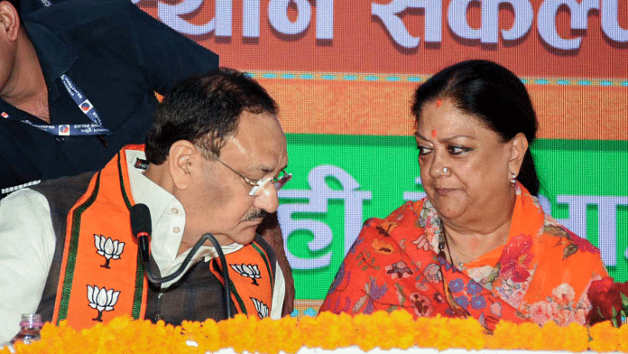 Bharatiya Janata Party (BJP) national president J.P. Nadda with national vice president Vasundhara Raje during the release of the party's manifesto in Jaipur | ANI