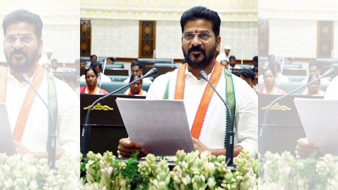 File photo of Revanth Reddy in assembly | ANI