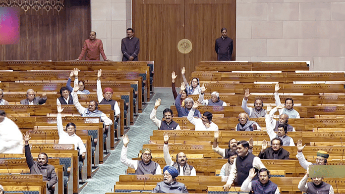 Proceedings in Lok Sabha during the Winter Session | ANI photo/SansadTV