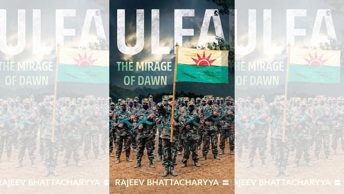 'ULFA: The Mirage of Dawn' book cover | HarperCollins India