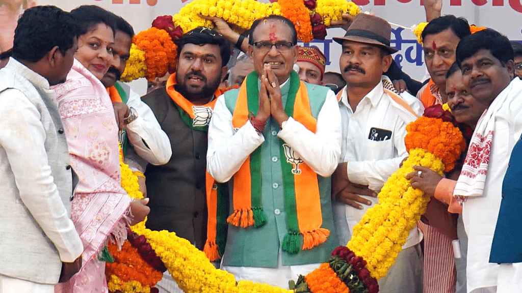 How MP sweep surprised BJP brass — ‘sidelined’ Shivraj’s women connect ...