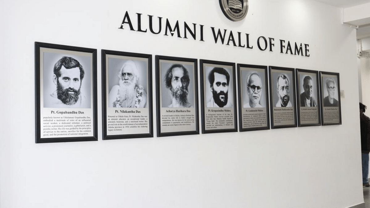 Alumni wall featuring illustrious students at Puri Zila School | By Special Arrangement