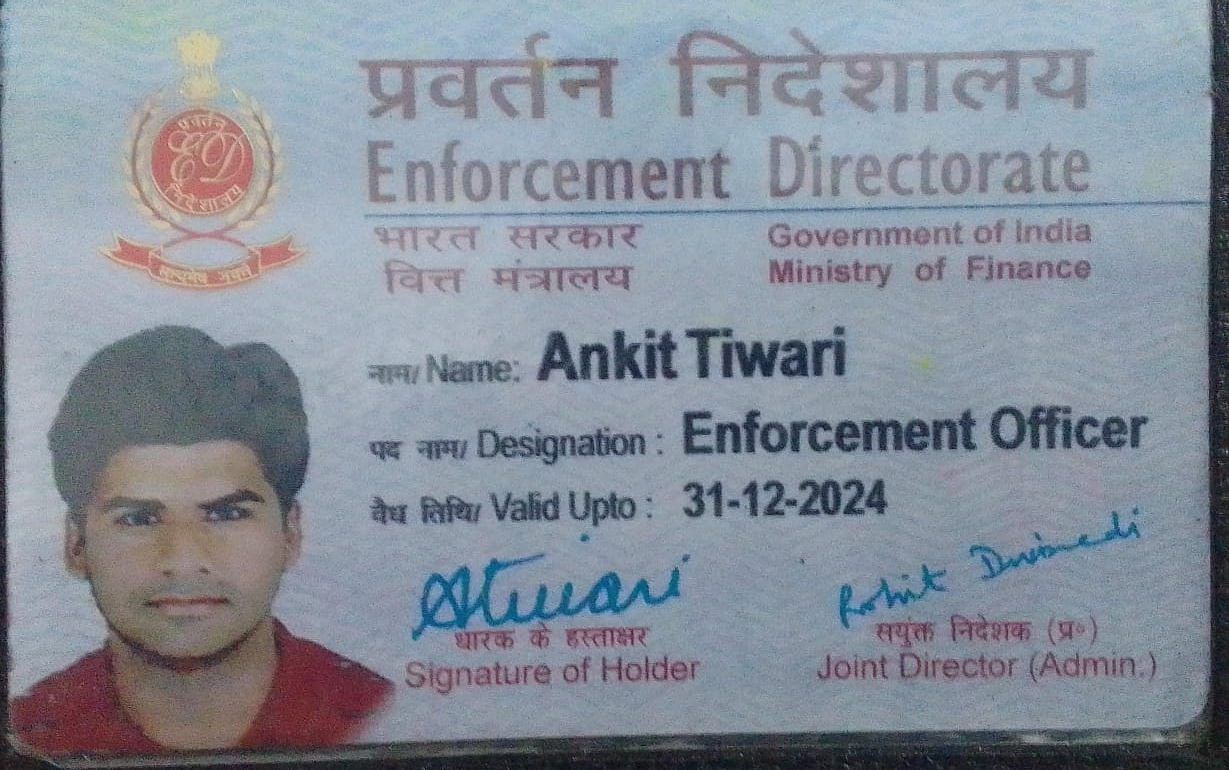 Ankit Tiwari's ED identity card obtained by DVAC officials | Photo: special arrangement